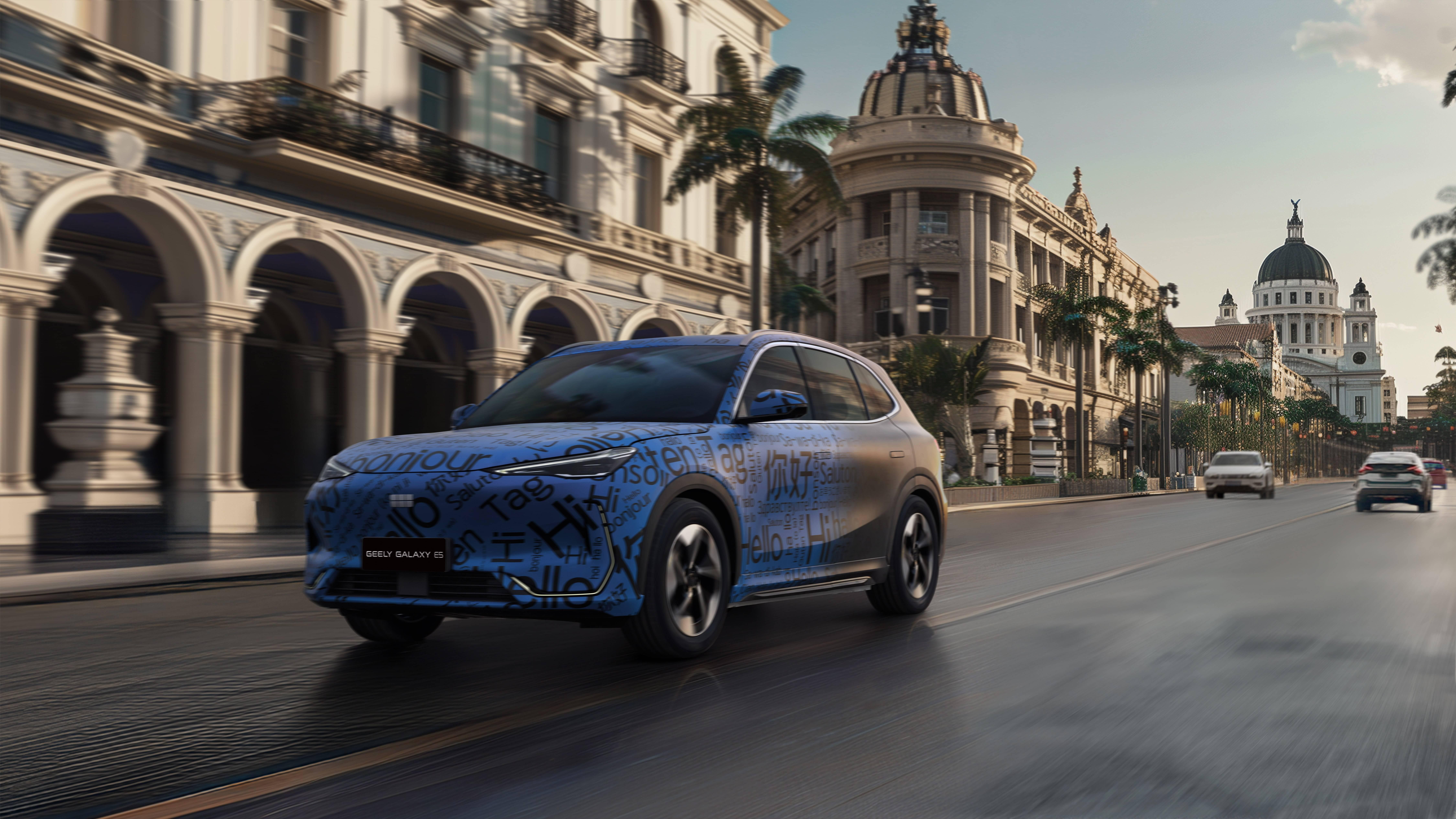 吉利银河首款纯电suv新车「吉利银河e5」曝光,如何评价此款车型?