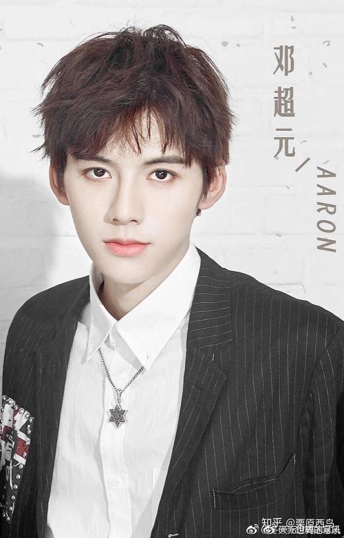 如何评价青春有你邓超元的颜值