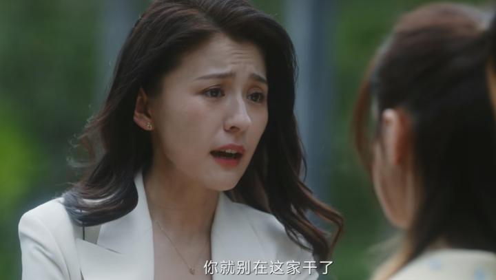 无所畏惧:兰兰对主家的称呼,早已暗示她是英子背后的一把刀 - 知乎