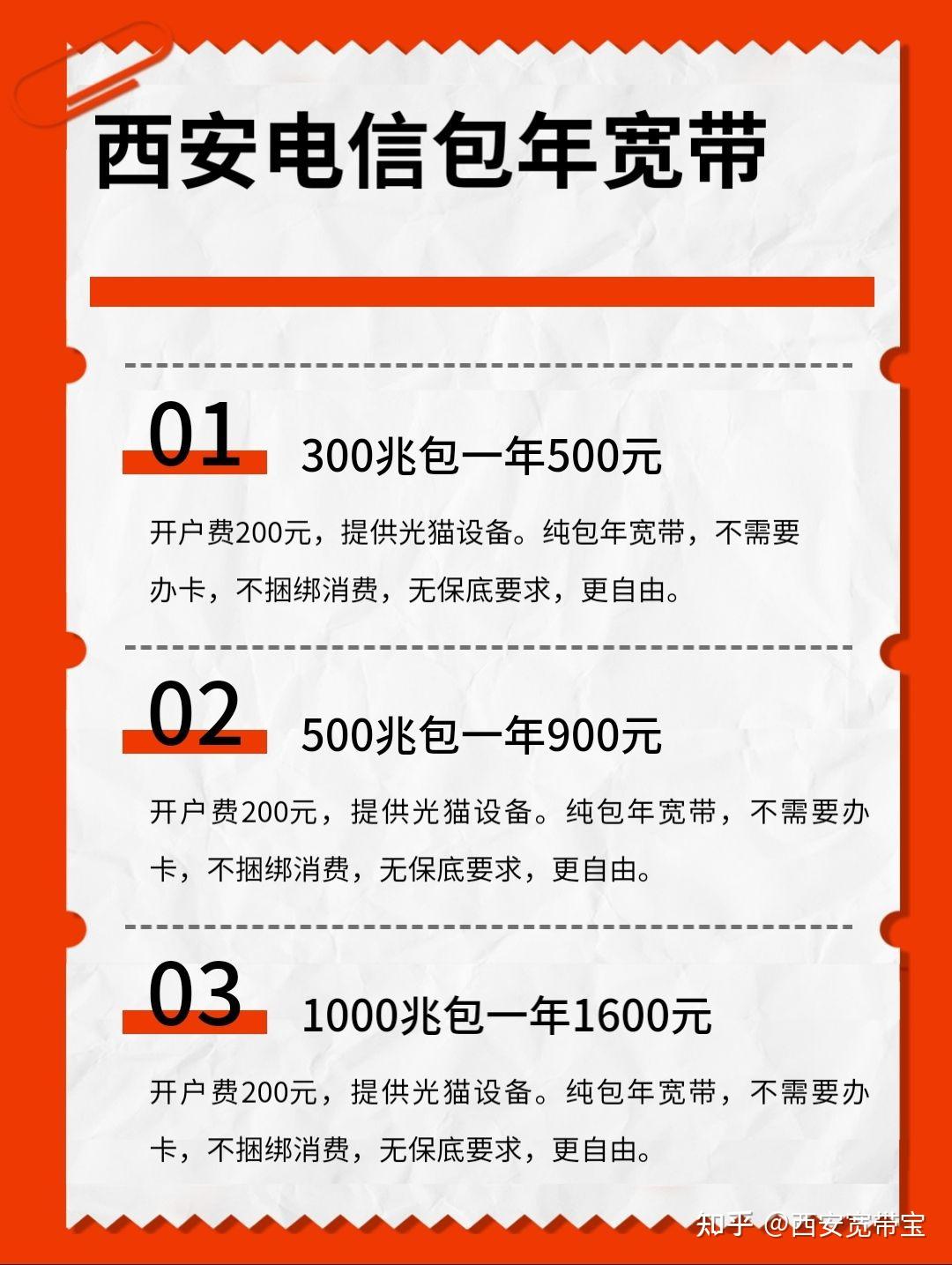 关于虚拟手机号注册app违法吗知乎推荐软件的信息 关于虚拟手机号注册app违法吗知乎推荐软件的信息