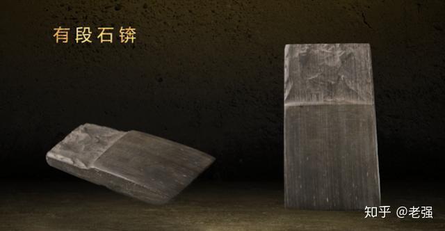既然良渚文明已经确认为王权国家状态,而且比断代中的夏朝还早,为何不以此作为中华文明起源呢?