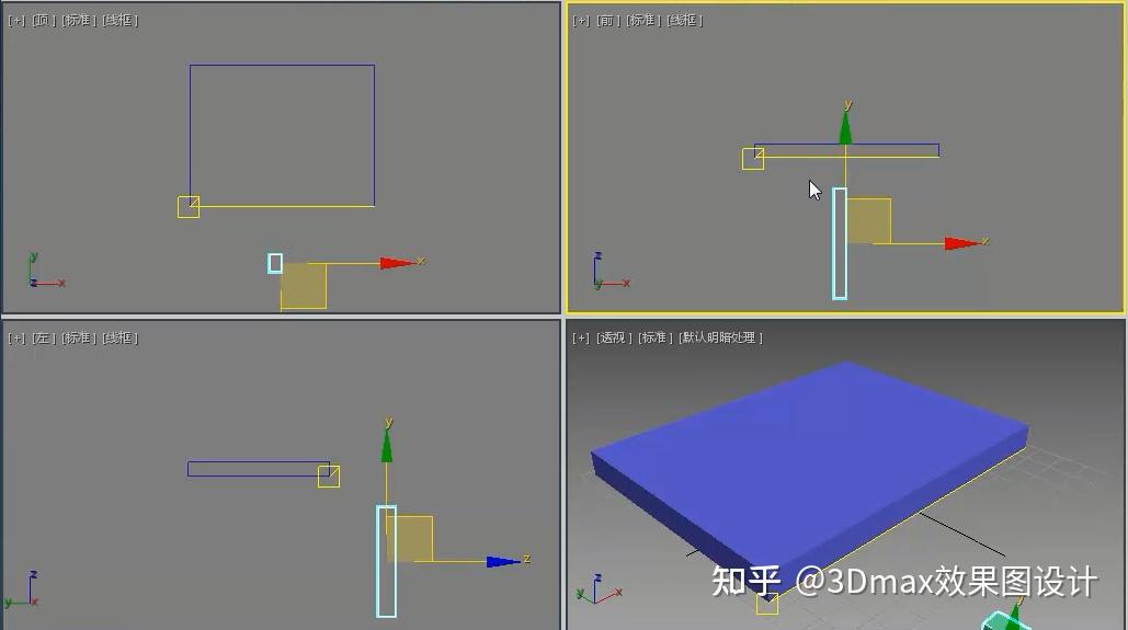 3DMax捕捉怎么设置？3DMax捕捉设置方法 - 知乎