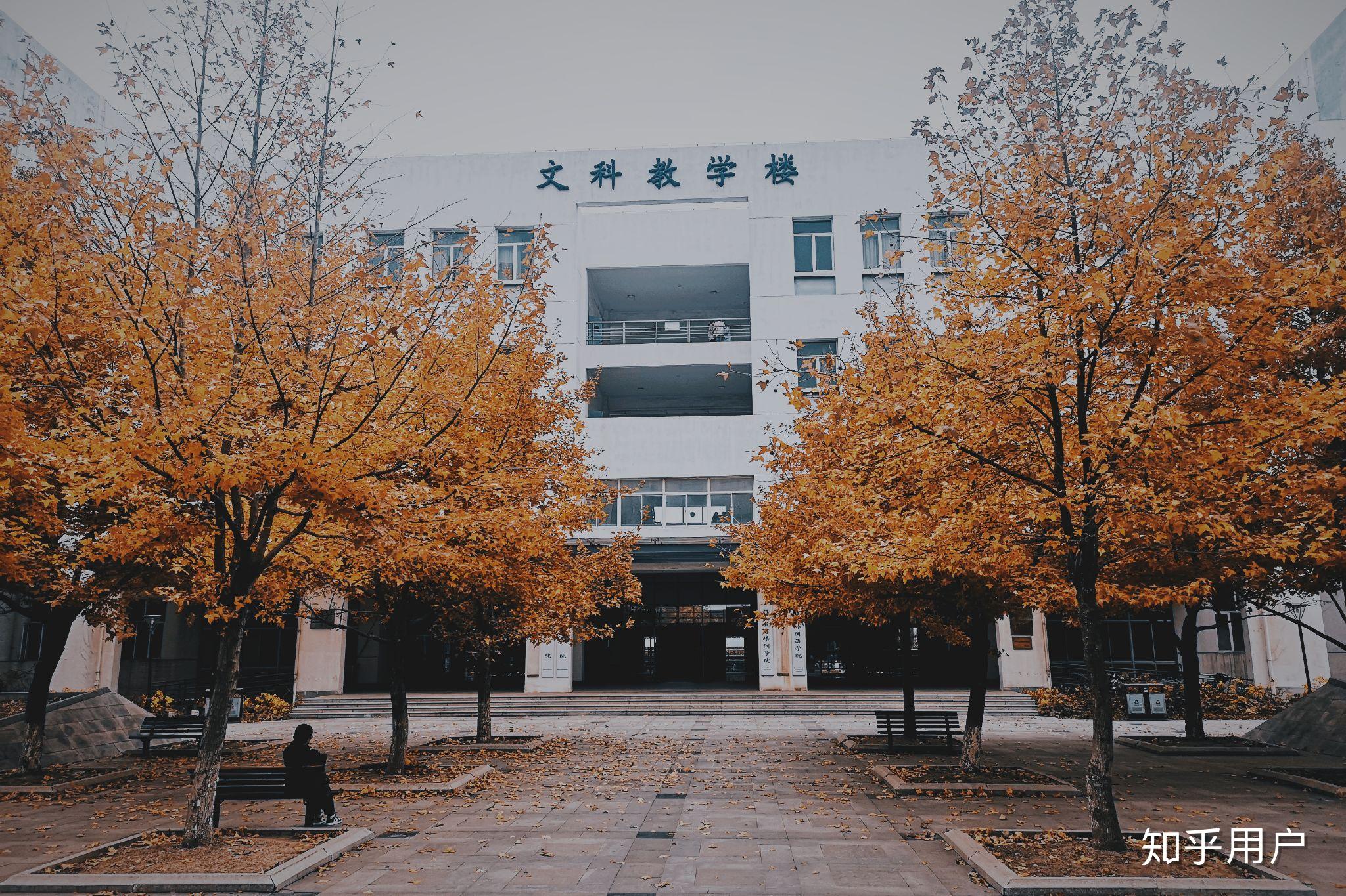 南京师范大学泰州学院如何? - 知乎