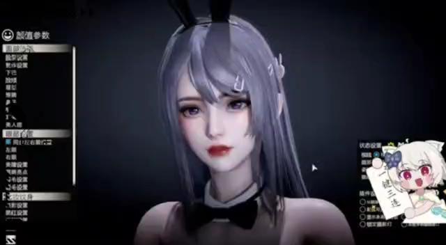 樱岛麻衣学姐 hs2人物卡mod分享