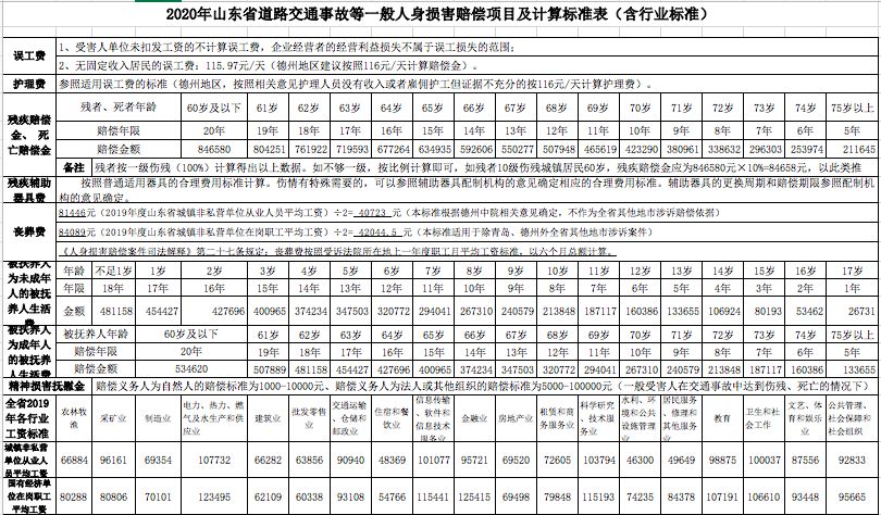 v2-0625f571977b95236fd12100221cb437_1440w.jpg?source=172ae18b