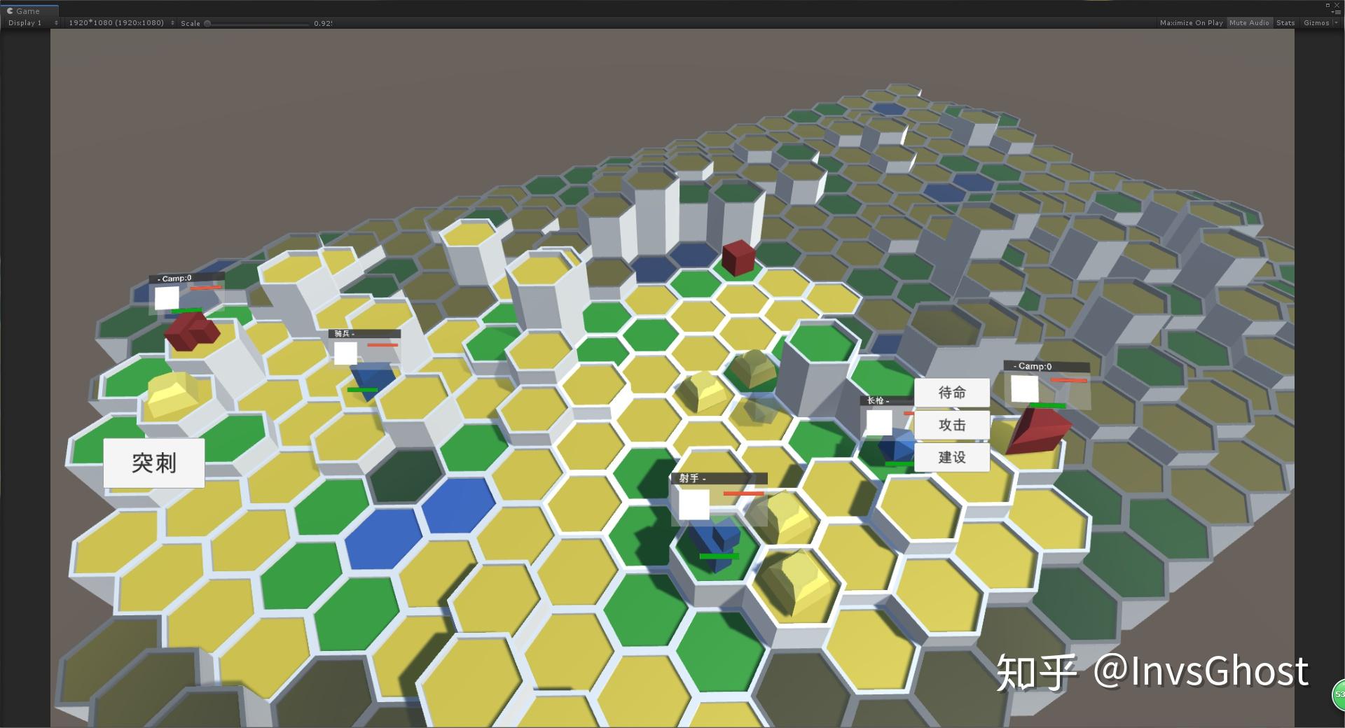 沙盘策略初起航六