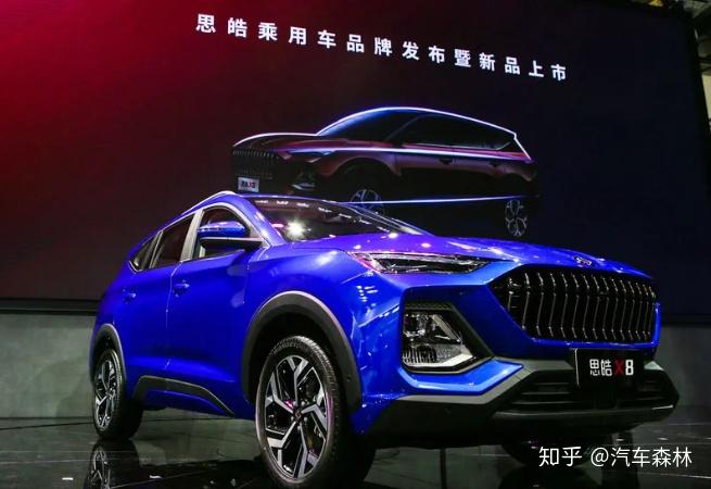思皓X8、思皓E40X、全新瑞风M6 MAX、高端皮卡，江淮新车齐聚北京车展！ - 知乎