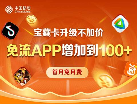 免费打电话神器知乎是真的吗安全吗苹果 免费打电话神器知乎是真的吗安全吗苹果
