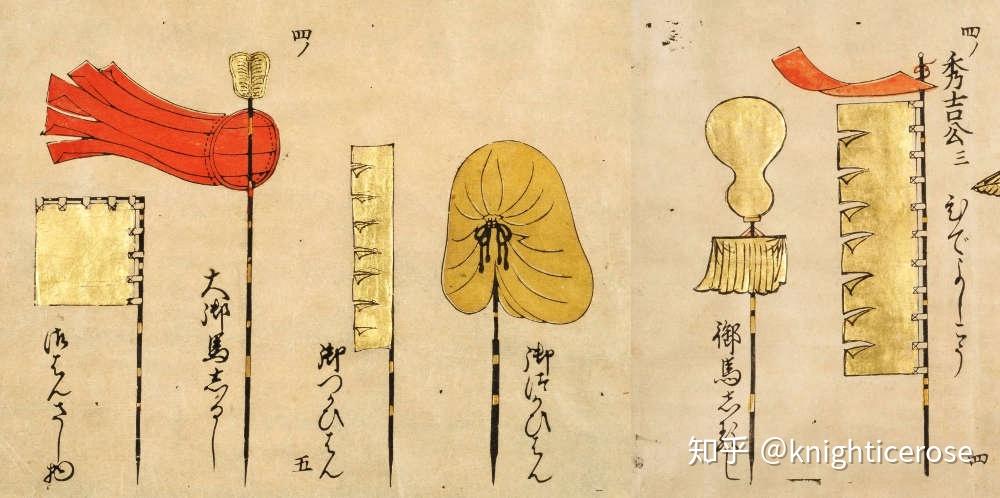 丰臣秀吉的马印千成葫芦到底是什么? - 知乎