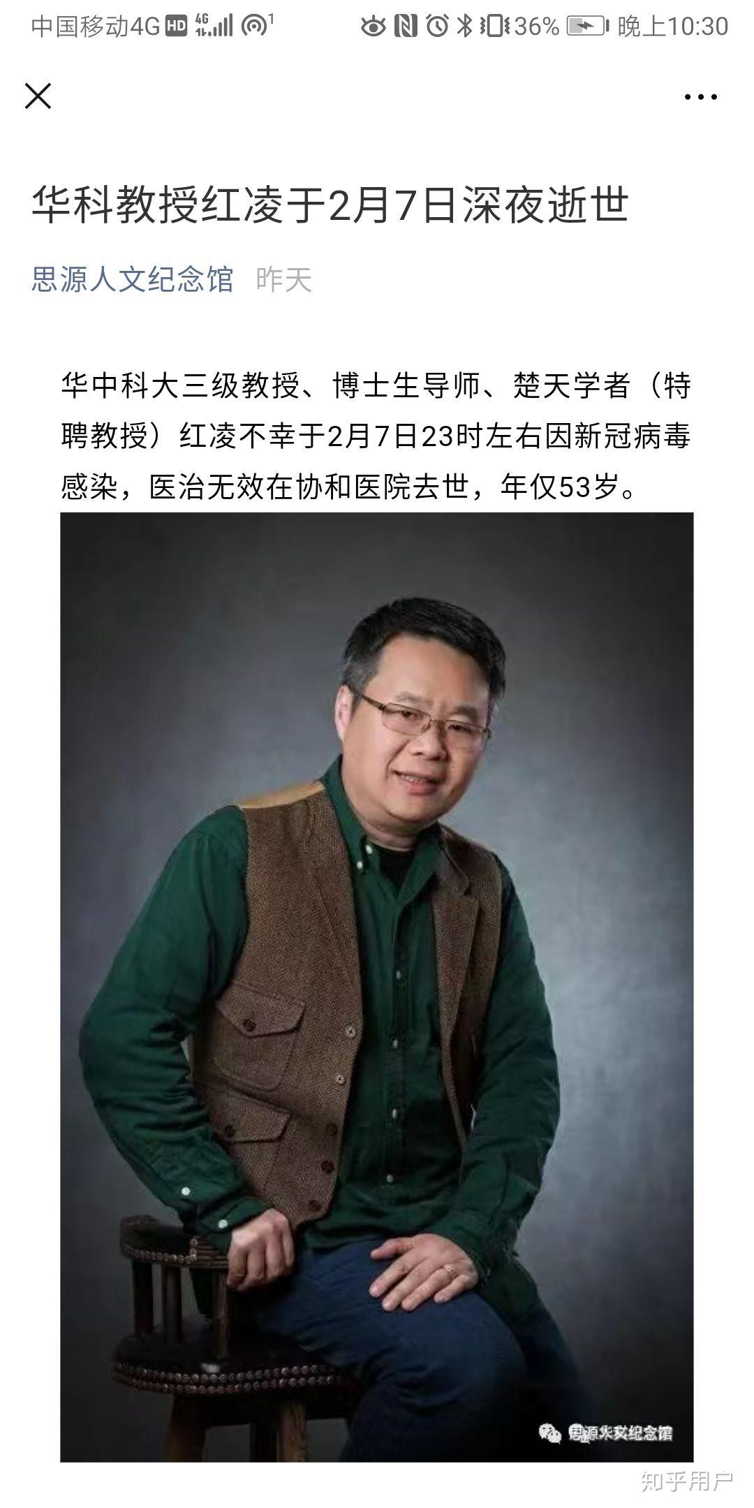 武汉为何不征用武汉大学华中科技大学这种院校的宿舍