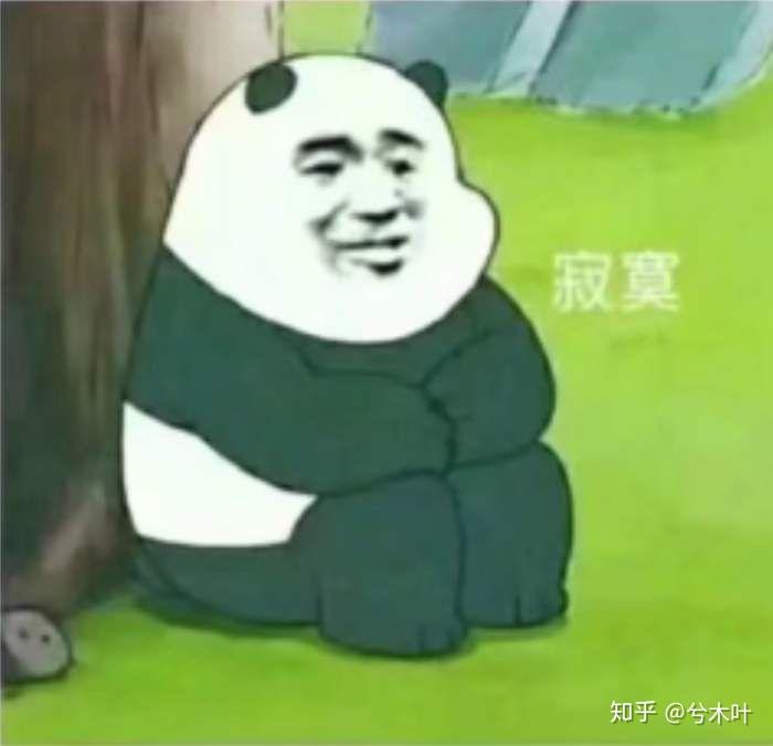 爱玩乐文案沙雕,爱玩乐文案沙雕句子