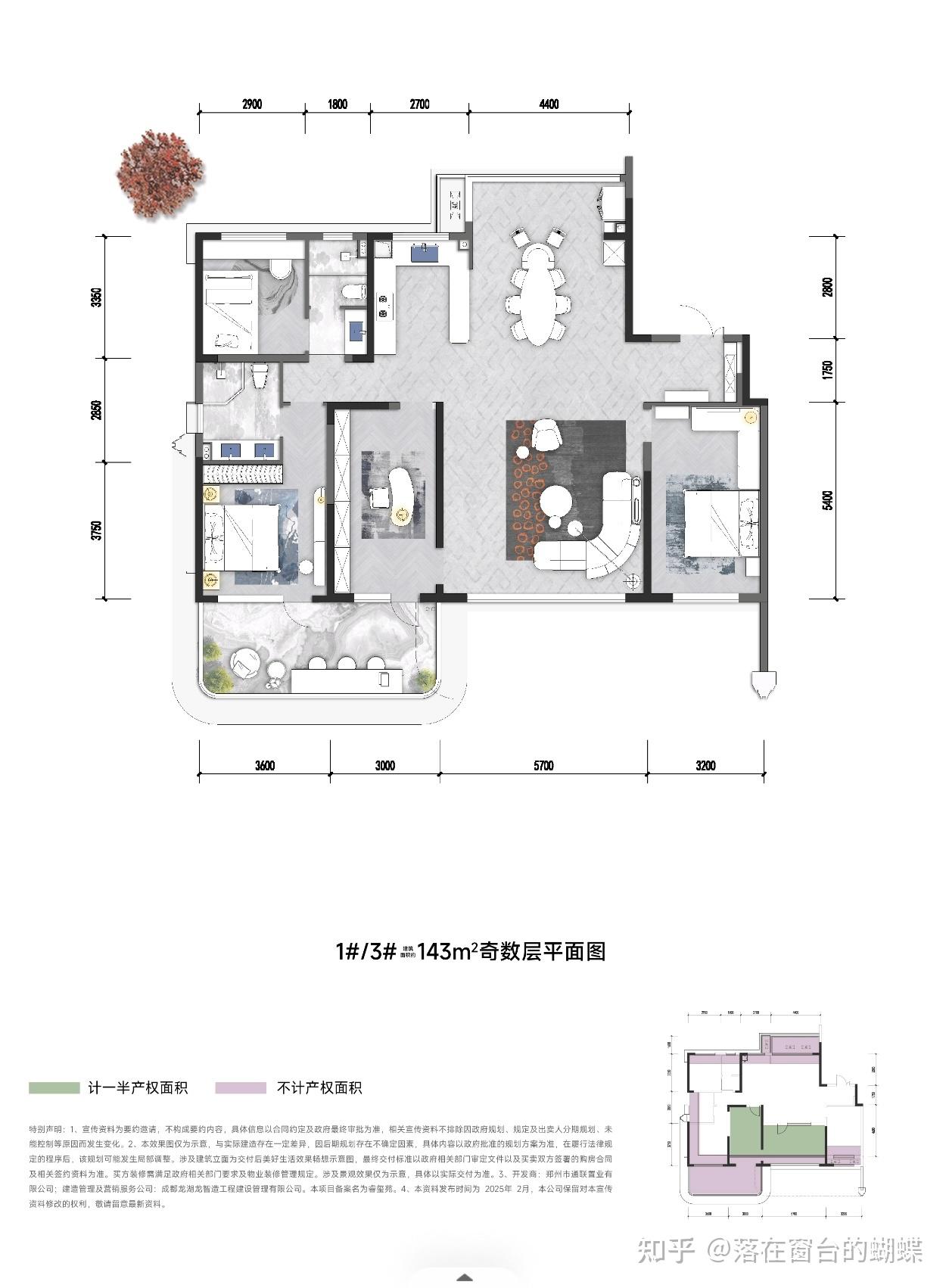 你会买第四代住宅吗? - 知乎