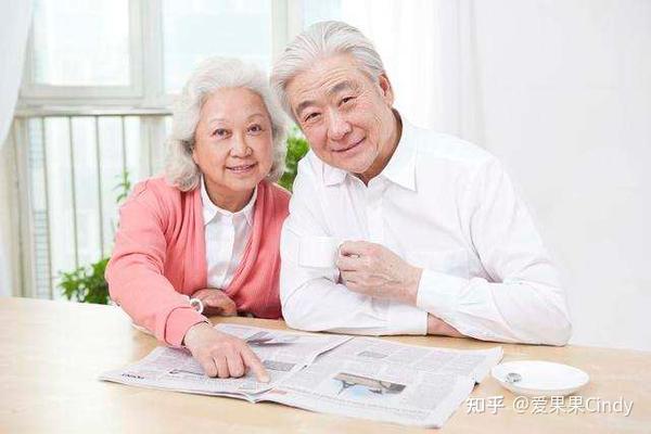 找老伴儿是领证好,还是搭伙好?这样做,选哪个都幸福 - 知乎