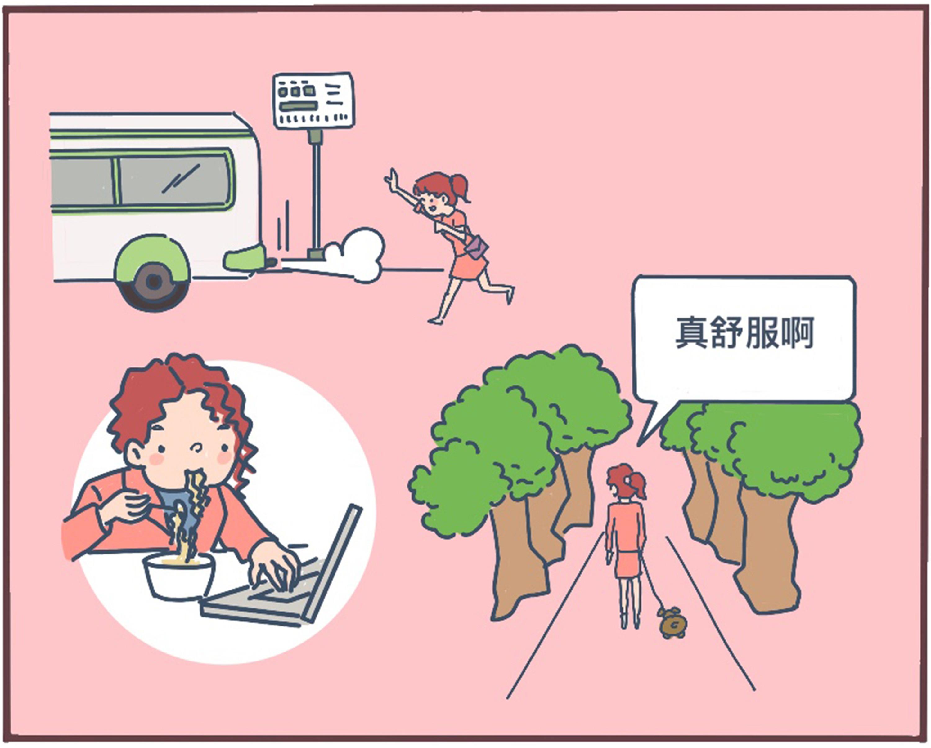 所以饭后走路应该安排的晚餐后,晚餐后半小时溜达散步,轻轻松松,对