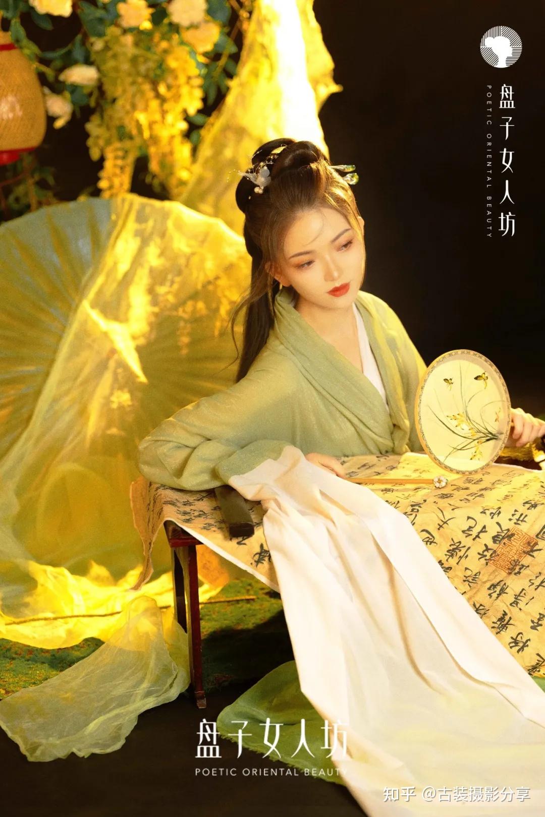 盘子女人坊秋日写真主题欣赏