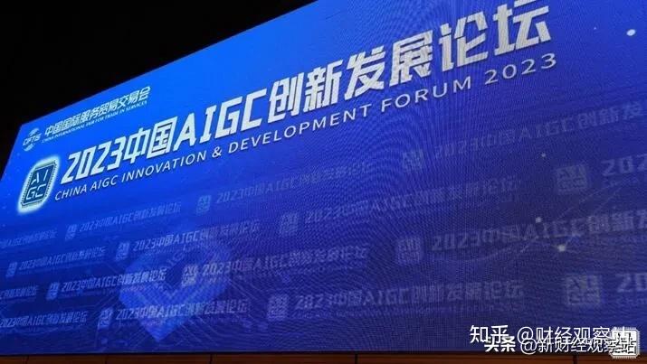 AIGC赋能跨境电商实践路径：营销、运营和决策 - 知乎
