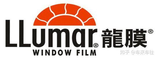 龙膜哪个系列好龙膜和3m膜威固哪个好龙膜汽车贴膜推荐含畅悦80后羿70