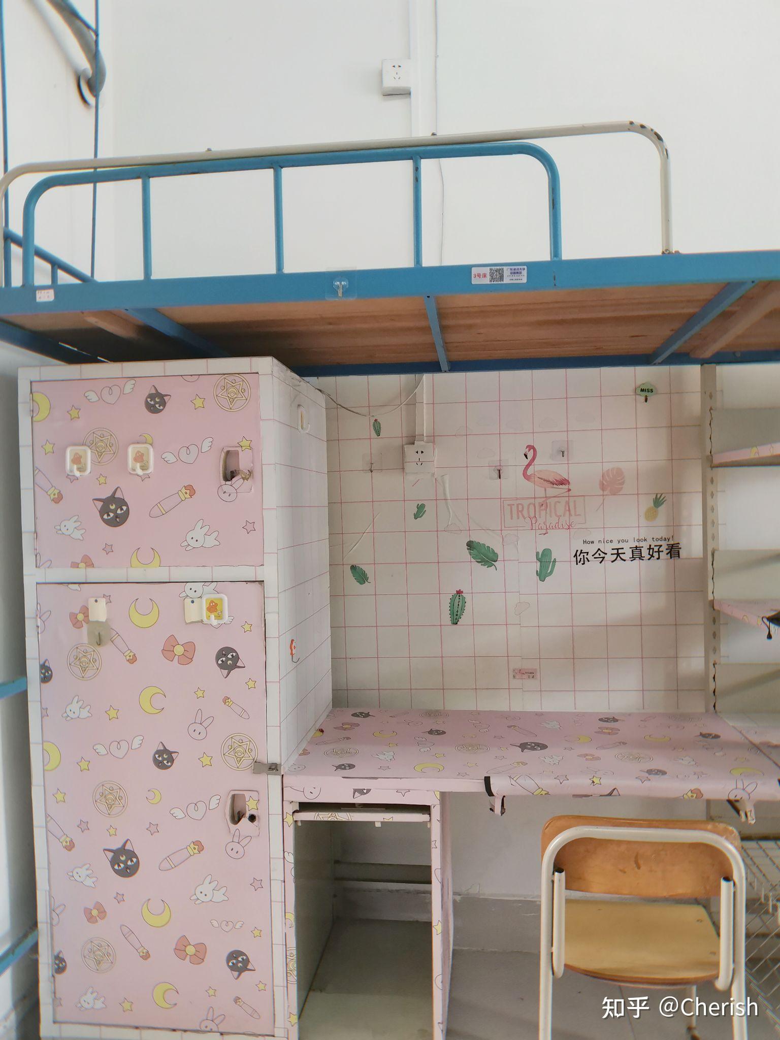 广东海洋大学宿舍怎么样麻烦大家每种宿舍配个图好不好