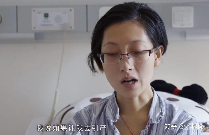 26岁患癌妻子拼死生娃,去世1年丈夫再婚:女人,就该自私一点 - 知乎