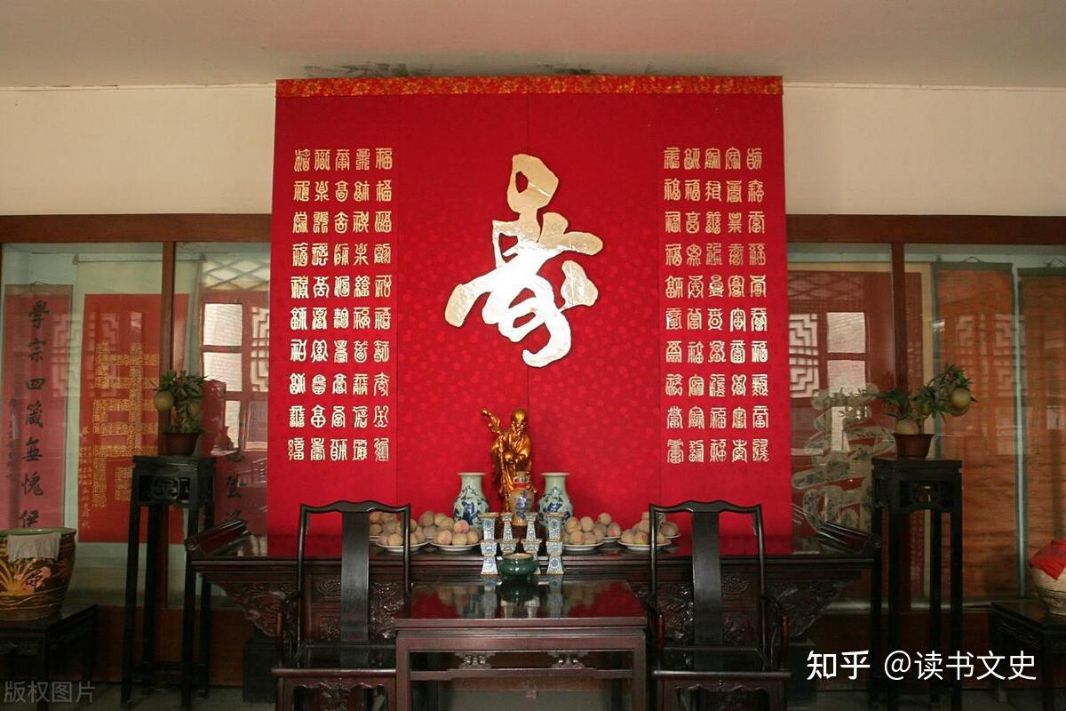 过寿不能随便过，“庆九不庆十”，73、84也不过，寿礼禁忌讲究多 - 知乎