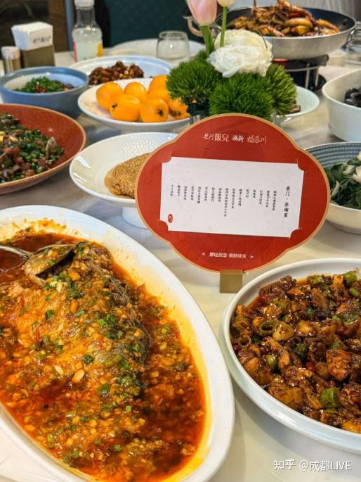 柴门饭儿十年感恩，福蓉川接棒启航，再启柴门新篇章 - 知乎