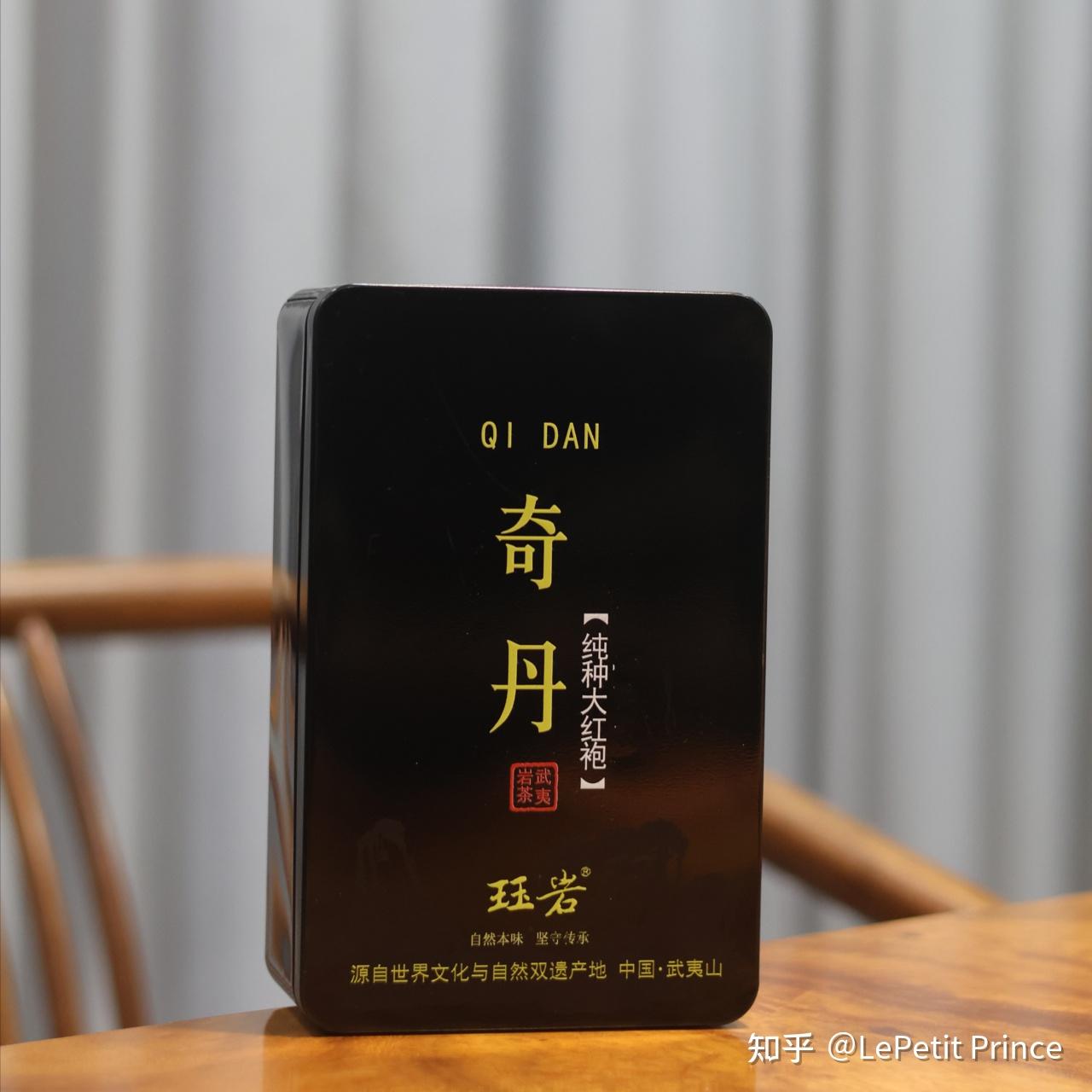 大红袍算高档茶吗?有什么推荐的吗? - 知乎