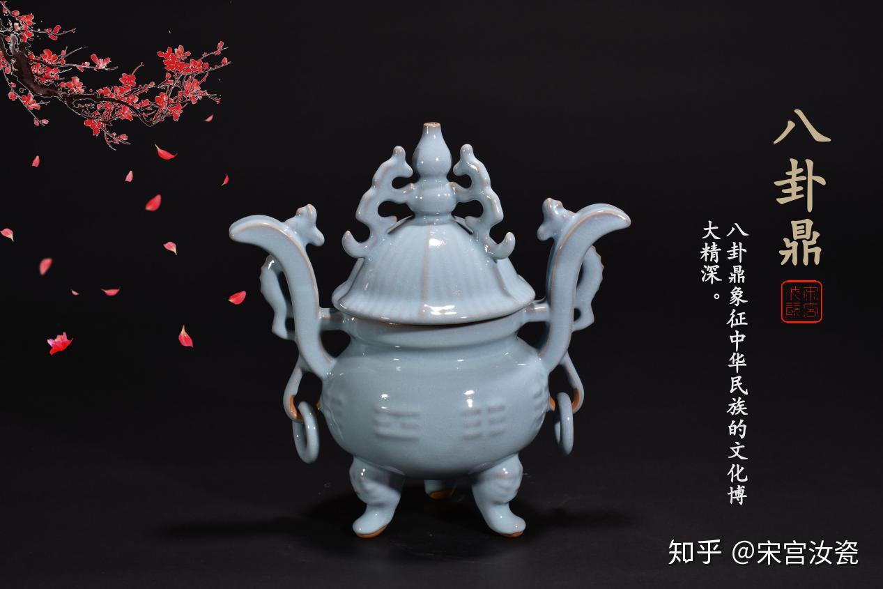 细品汝瓷之珍贵