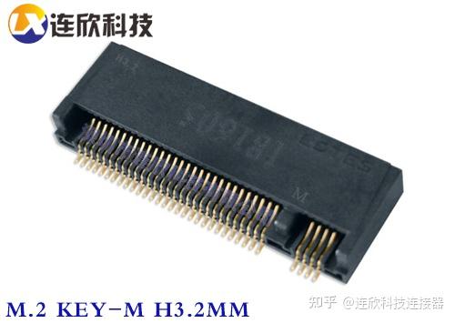 M.2 NGFF KEY-B/M/E连接器接口标准 - 知乎