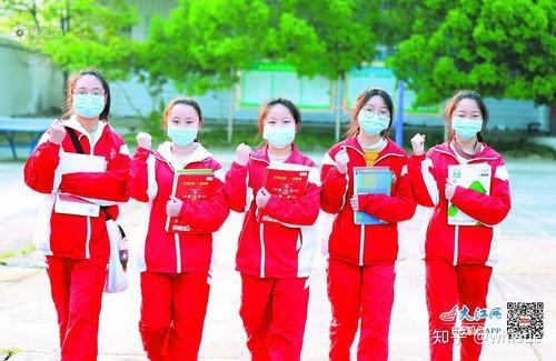 2020桦南县第一中学中考录取分数线