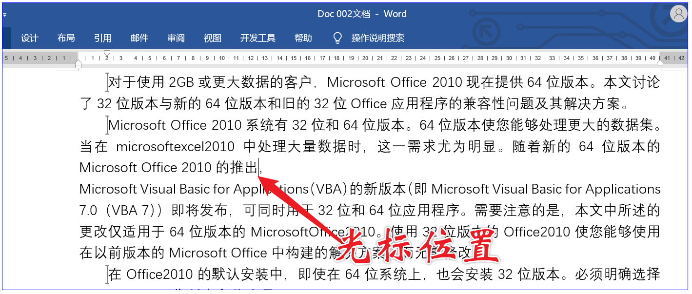 Word VBA书签集合（Bookmarks）对象（一） 知乎