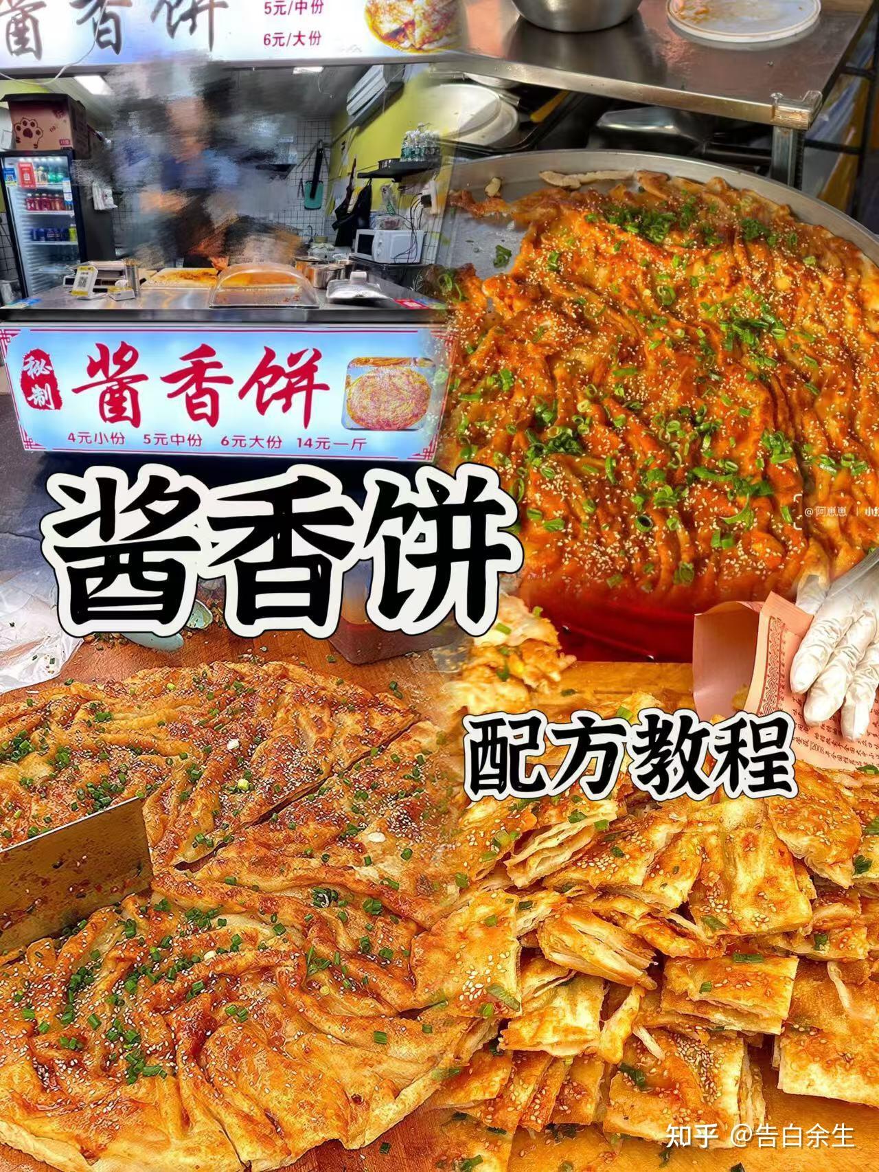 创业适合从摆地摊开始吗? - 知乎