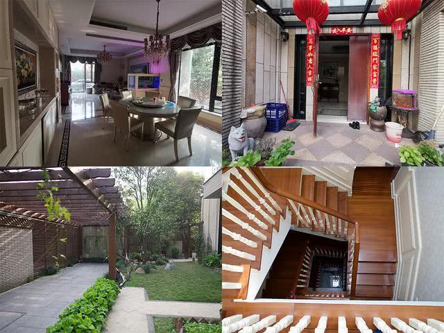 法拍房上海市嘉定区白金院邸95号别墅06月02日开拍