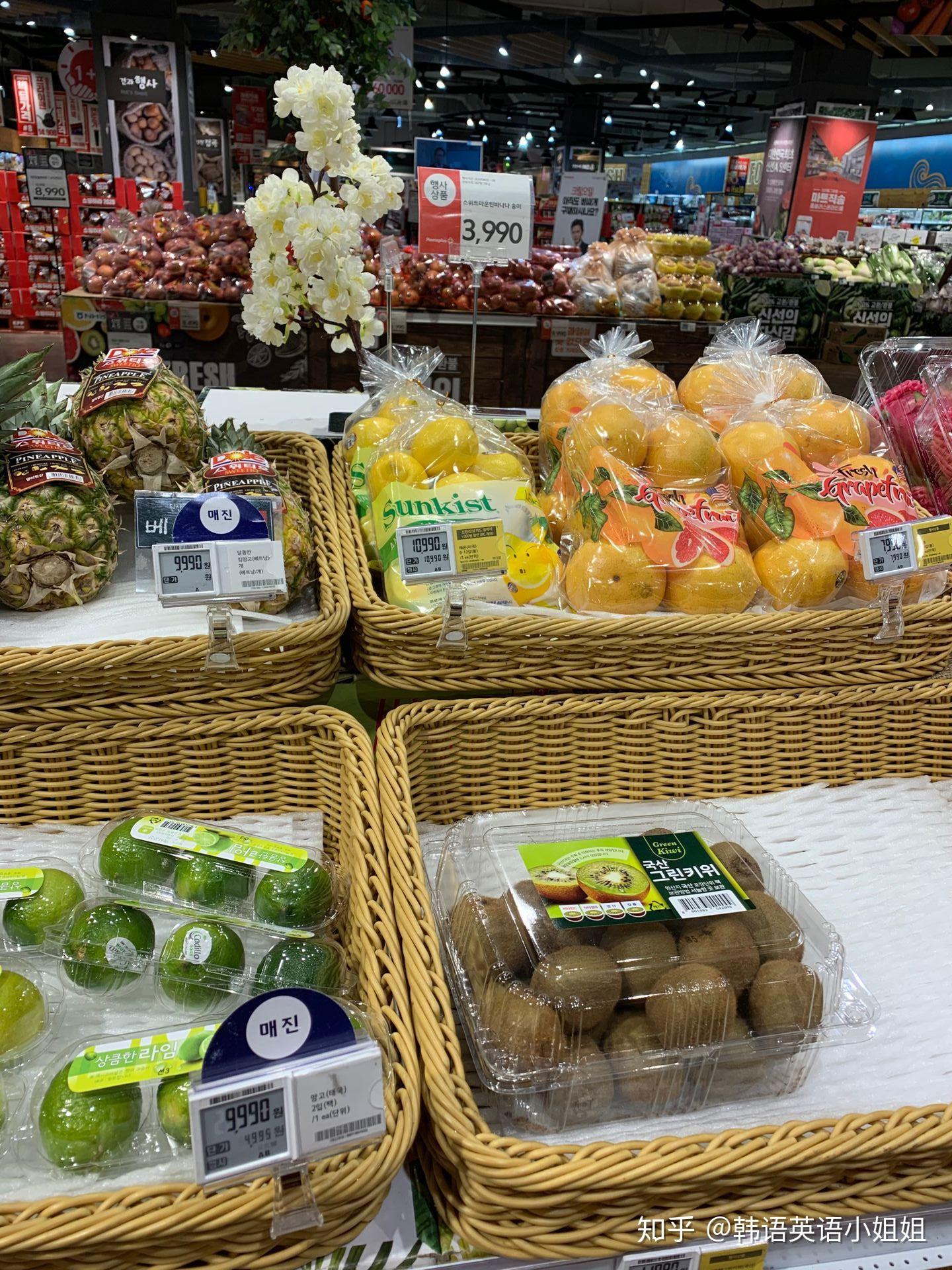 1 Utama 新开张超大规模韩国超市Korean Grocer！超多韩国爆款食品！ – LEESHARING