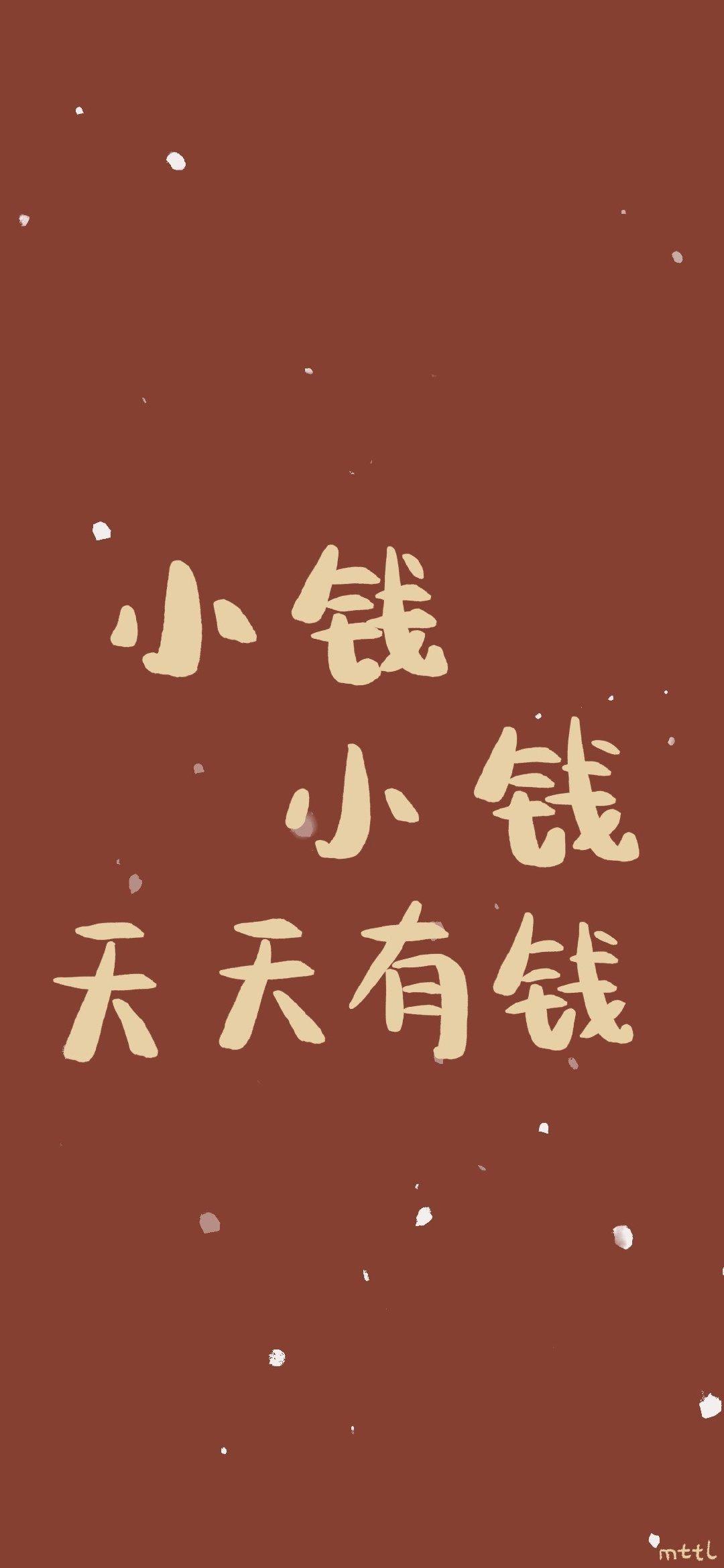 有哪些好看的壁纸(你懂得)? - 知乎