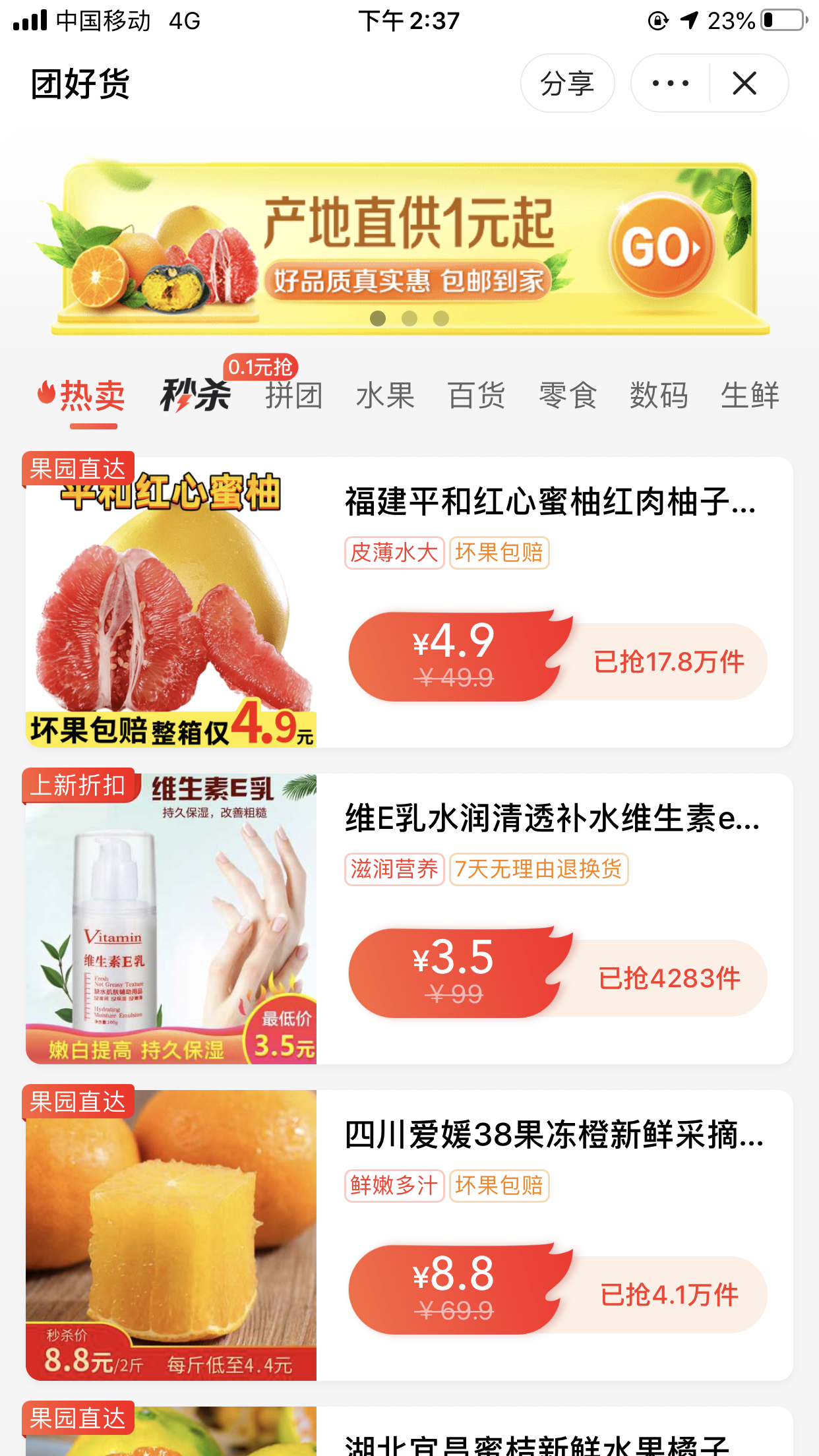 v2-065178a9ddfafbc2cb1ec0e7728a36f4_r.jpg
