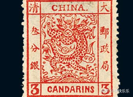 鼎艺丰：中国邮票的基础知识鉴赏- 知乎