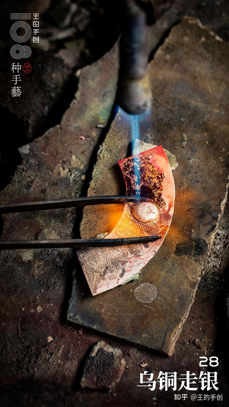 你已知的最冷门的手工艺是什么呢