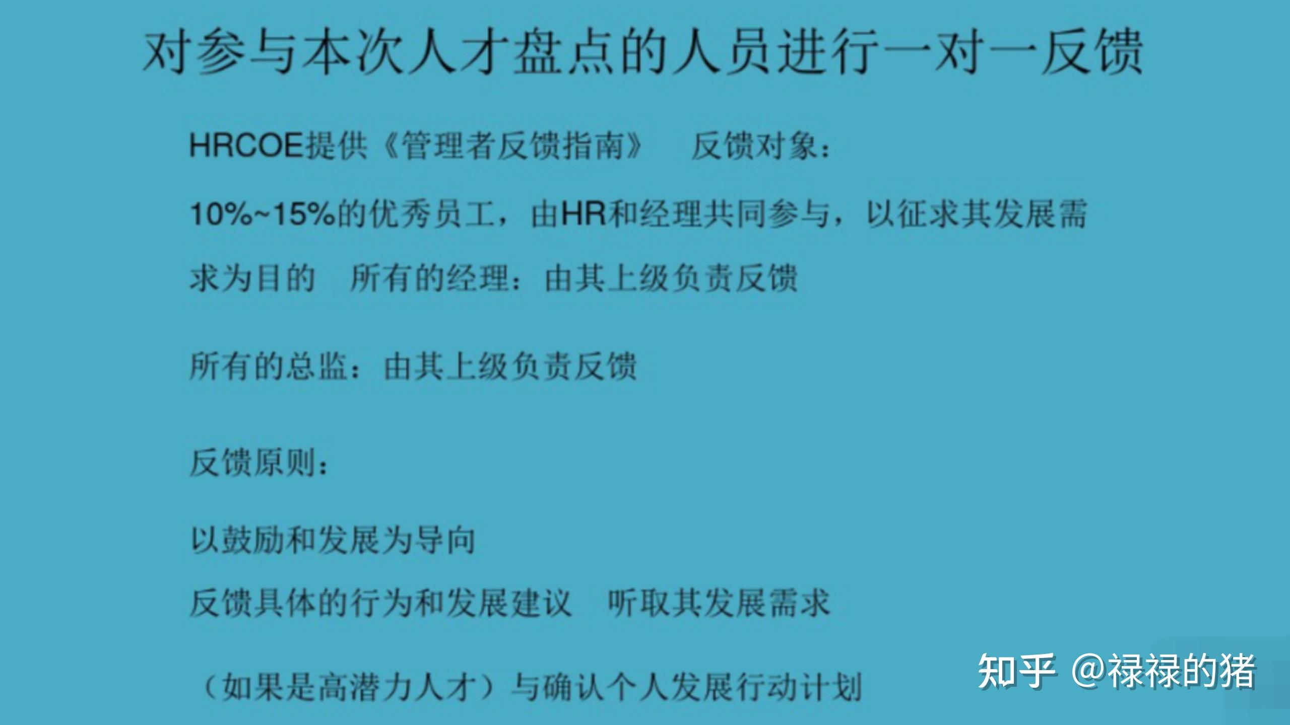 收到私人手机号发来的公司让个人发送邮箱号给hr的短信说会发放面试邀请函 知乎