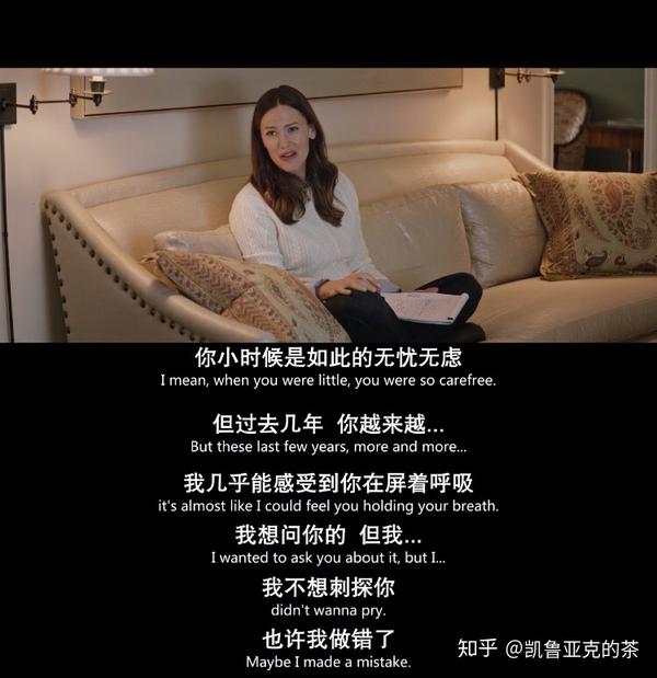 Love Simon 我们的头顶只有天空 知乎