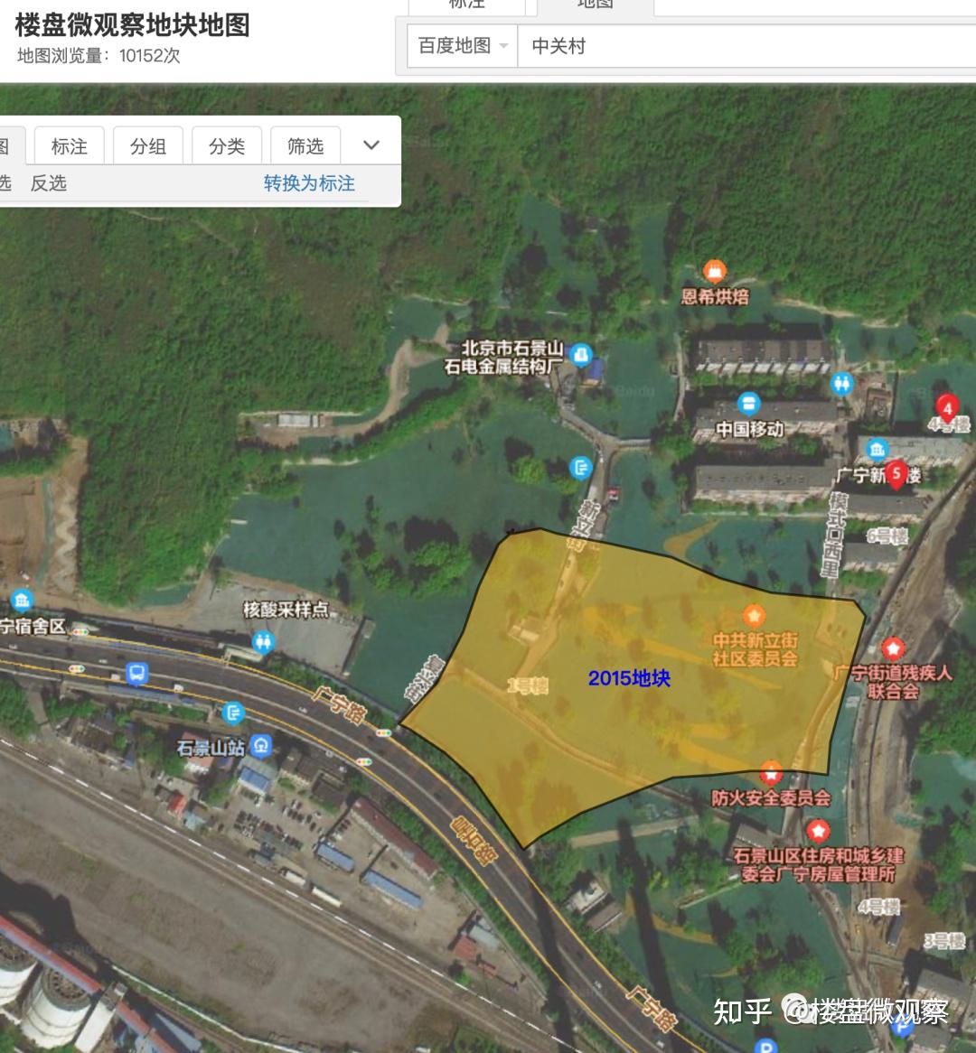 楼盘微观察1,【石景山分区规划】分区规划勾勒北京美好未来!