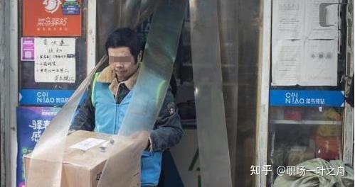 关于大学生网课代刷平台泛滥的信息