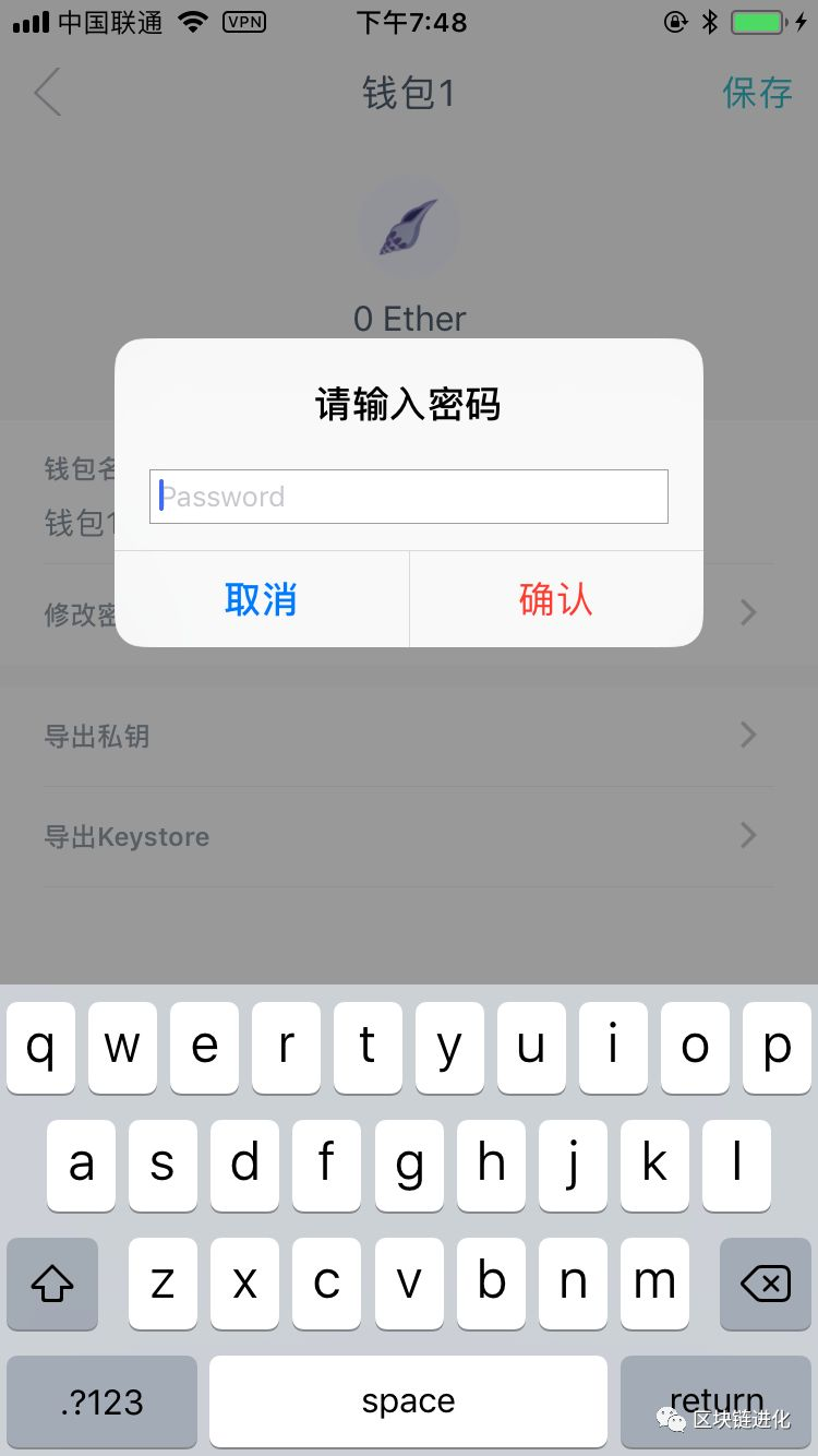 欧交易所app最新版下载安装 欧交易所app最新版下载安装