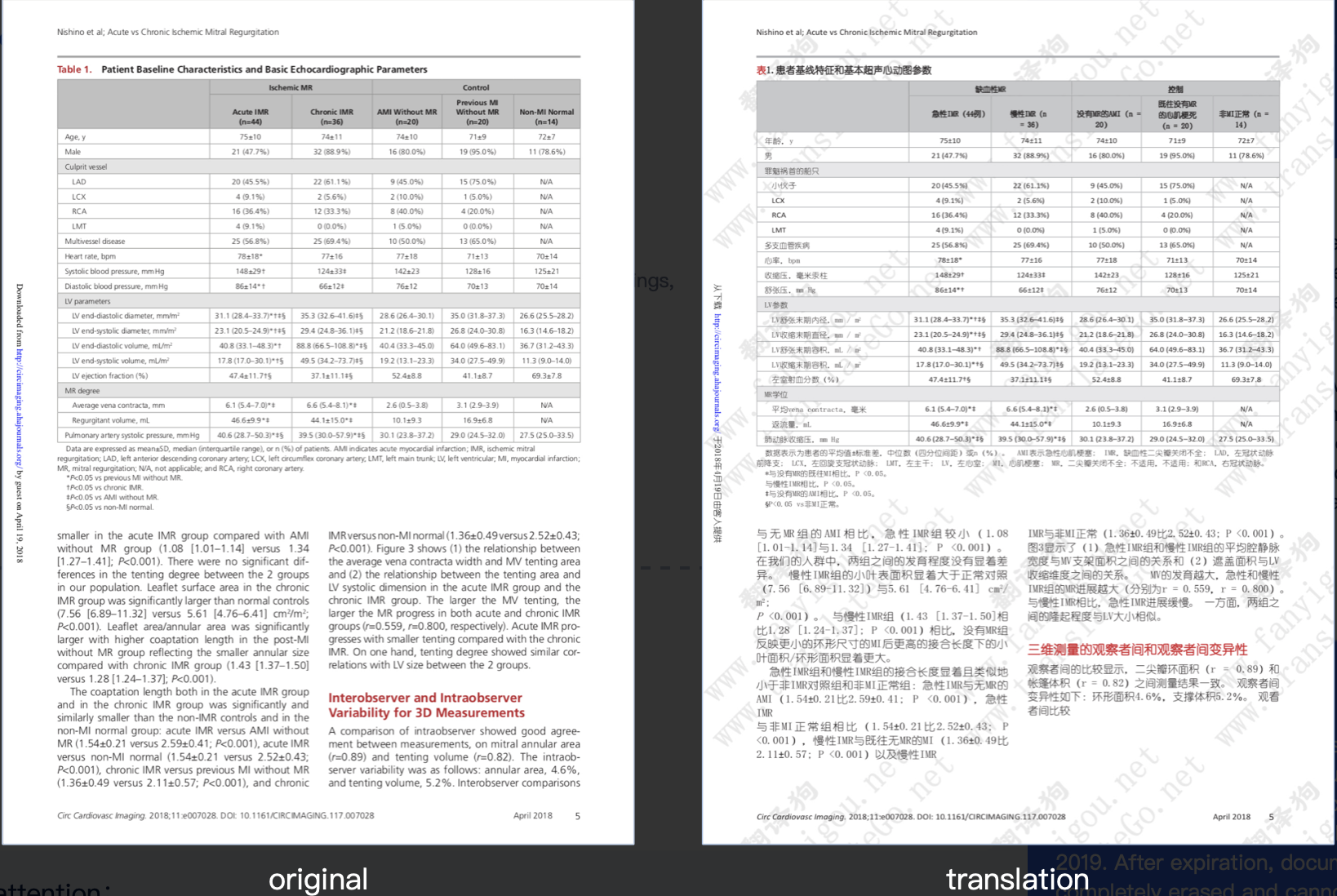 渠道英语是什么 v2-0661cedc62a0a843ac2da9d60ea178ca_r.jpg