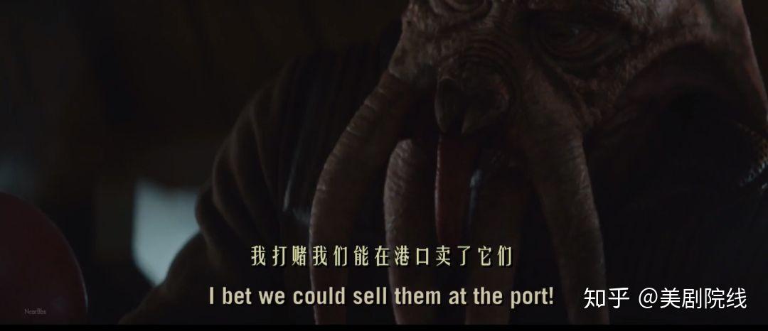 事件的主人公是恶霸「章鱼人」和受害者「鱼头人」先生.