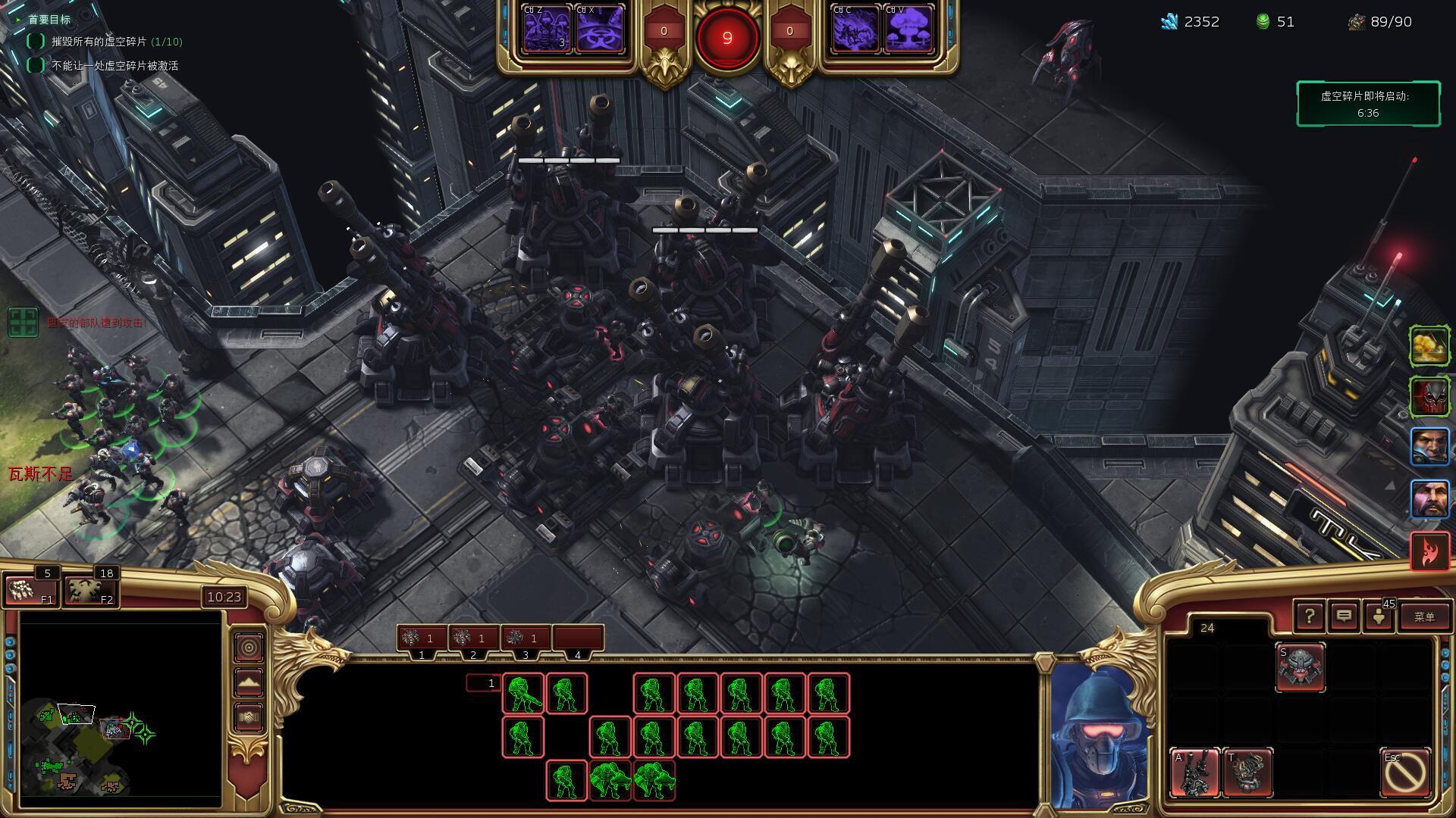 星际争霸1vs7怎么打 v2-0662793c9f4f844a980e3d1a96fc5e2b_r.jpg?source=172ae18b