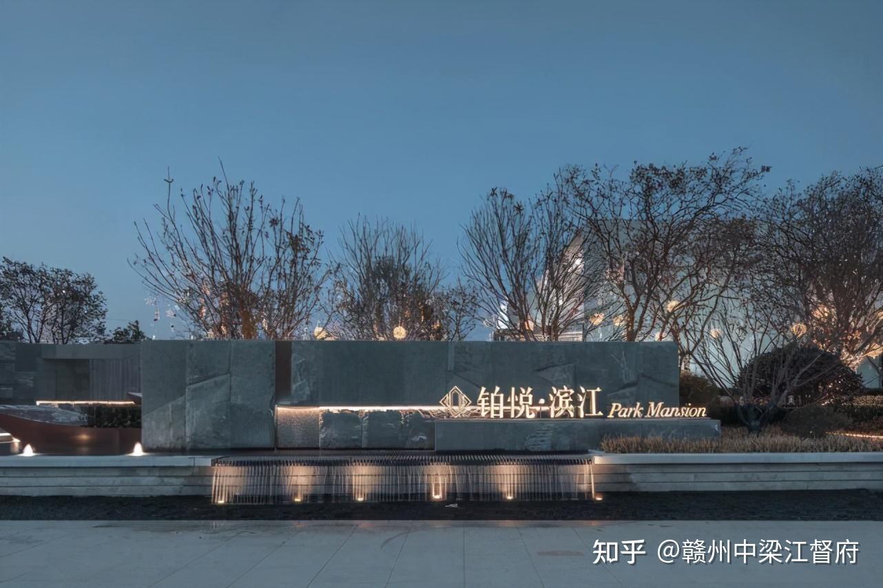 产品力芜湖中梁旭辉铂悦滨江匠筑长江之滨的心灵归