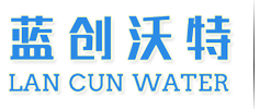 商用净水器大概多少钱？净水设备生产厂家价格