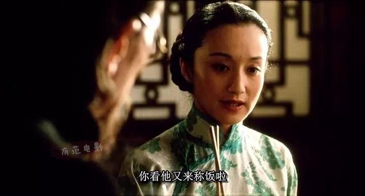 这米有没有被人睡过中国首部公映的灰色电影曾被雪藏7年大鸿米店