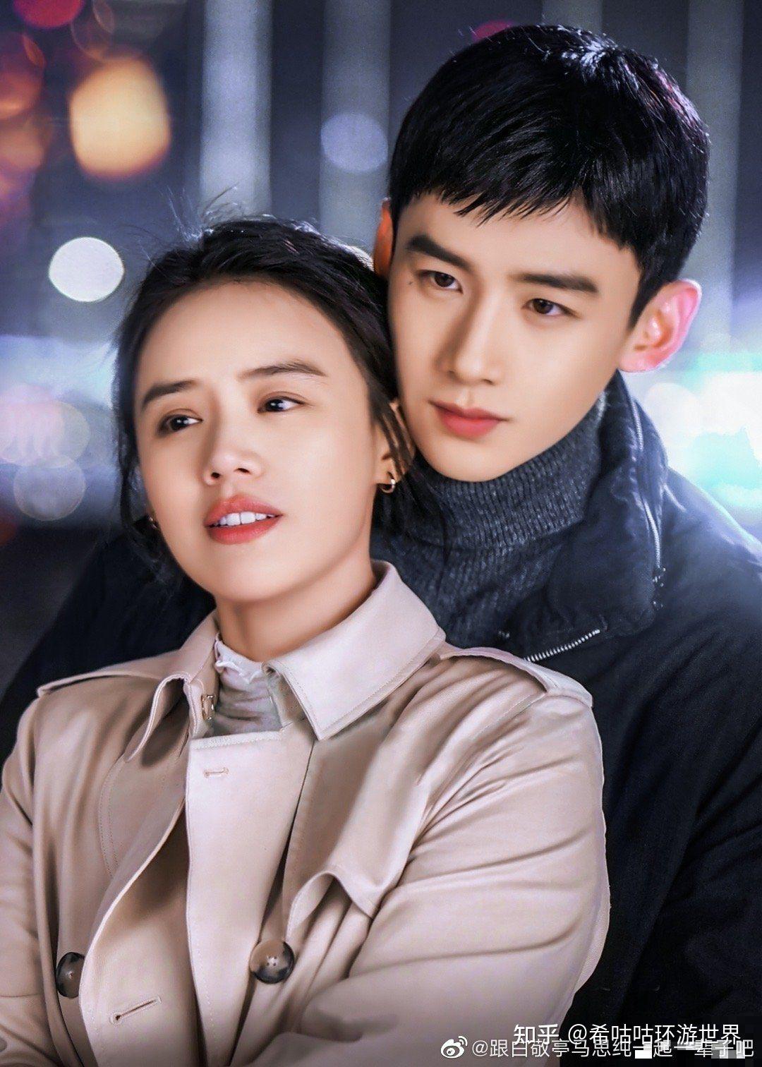 啊啊啊啊有没有你是我的城池营垒的剧照邢队和米佧的最近超迷这个拜托