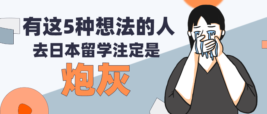 v2-066c1c30a02d02f2ab8ac8dfb4aadefc_1440w.jpg?source=172ae18b